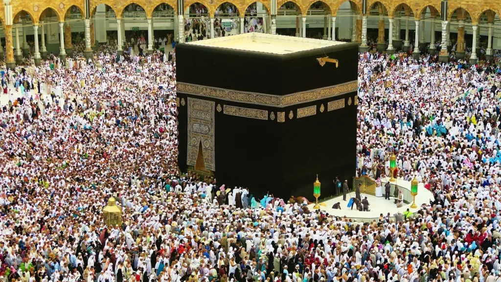 Kaaba, mecca, the pilgrim's guide