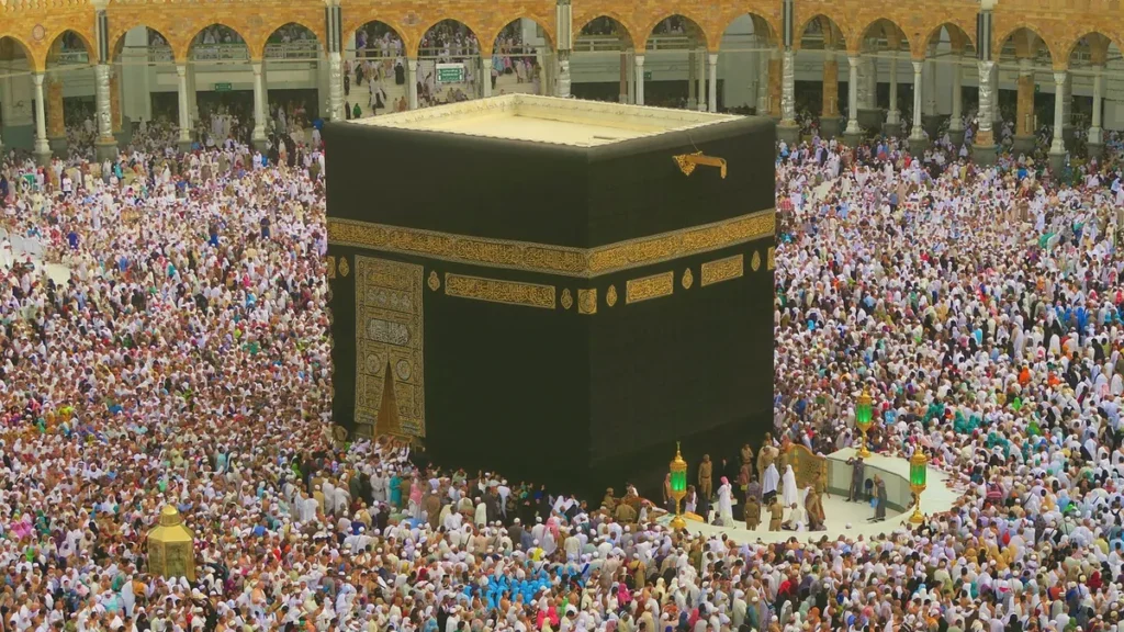 Kaaba, islam, the pilgrim's guide